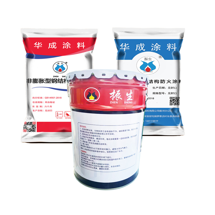 Pourquoi la peinture en aérosol ignifuge est-elle le choix intelligent pour une protection de sécurité moderne ?